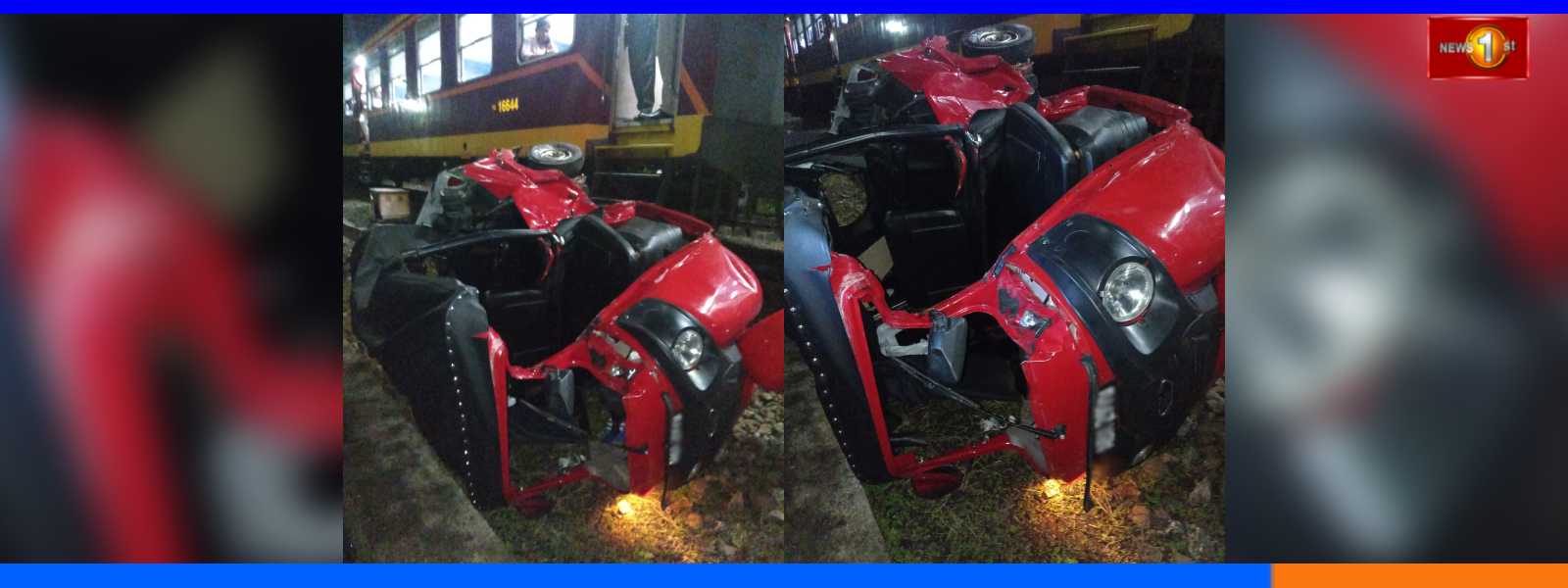 පුද්ගලයෙකුට දිවි අහිමි කළ දුම්රිය අනතුර...